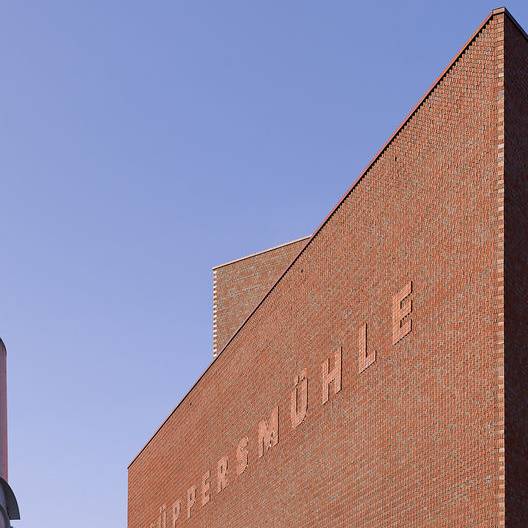 Duisburg_Kueppersmuehle_5_NL_Joerg-Seiler_10_700pixel